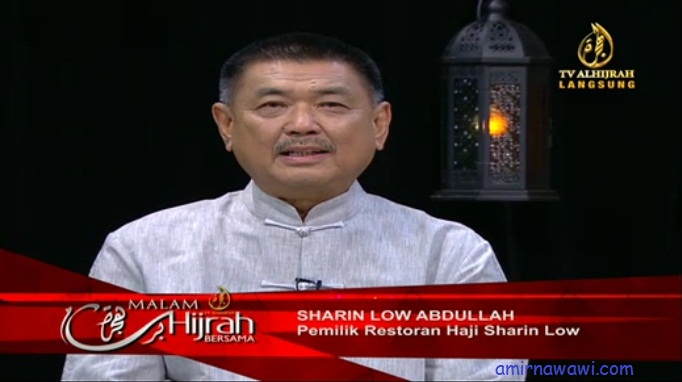 shahrinlow